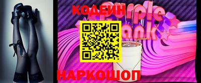 альфа пвп VHQ Малгобек
