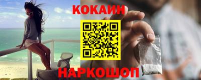 альфа пвп VHQ Малгобек