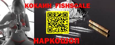 альфа пвп VHQ Малгобек