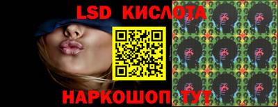 альфа пвп VHQ Малгобек