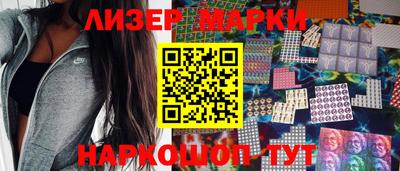 мефедрон Малоярославец