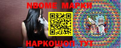 мефедрон Малоярославец