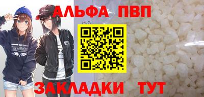 MDMA Мариинск