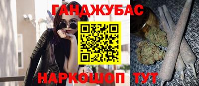 MDMA Мариинск