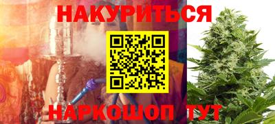 альфа пвп VHQ Малгобек
