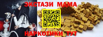 альфа пвп VHQ Малгобек