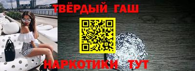 мефедрон Малоярославец