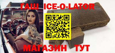 MDMA Мариинск