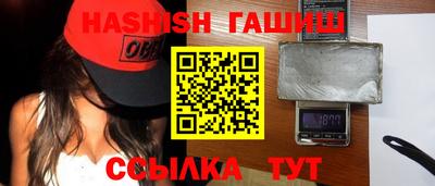 мефедрон Малоярославец