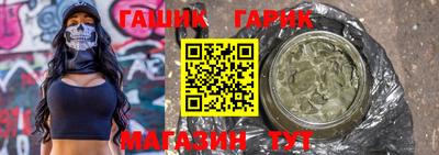 альфа пвп VHQ Малгобек