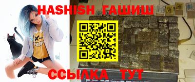 MDMA Мариинск