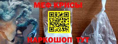 MDMA Мариинск
